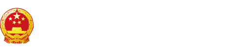 操逼免费过程